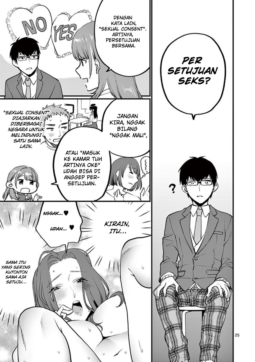Sensei de Shicha Ikemasen! chapter 6